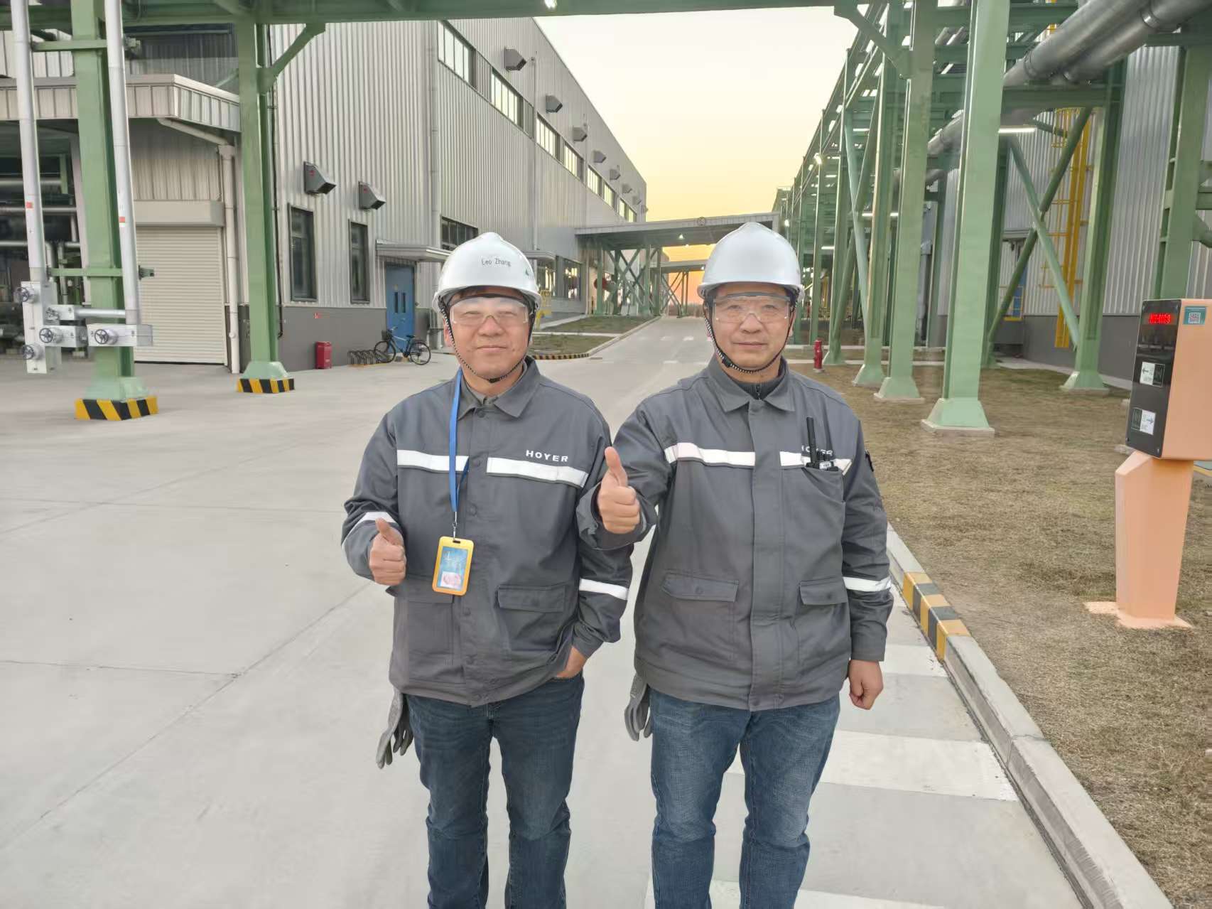 HOYER Group Mitarbeiter SCS Shanghai